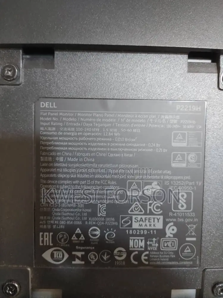 22inches Dell Monitor for Going for Cool Price