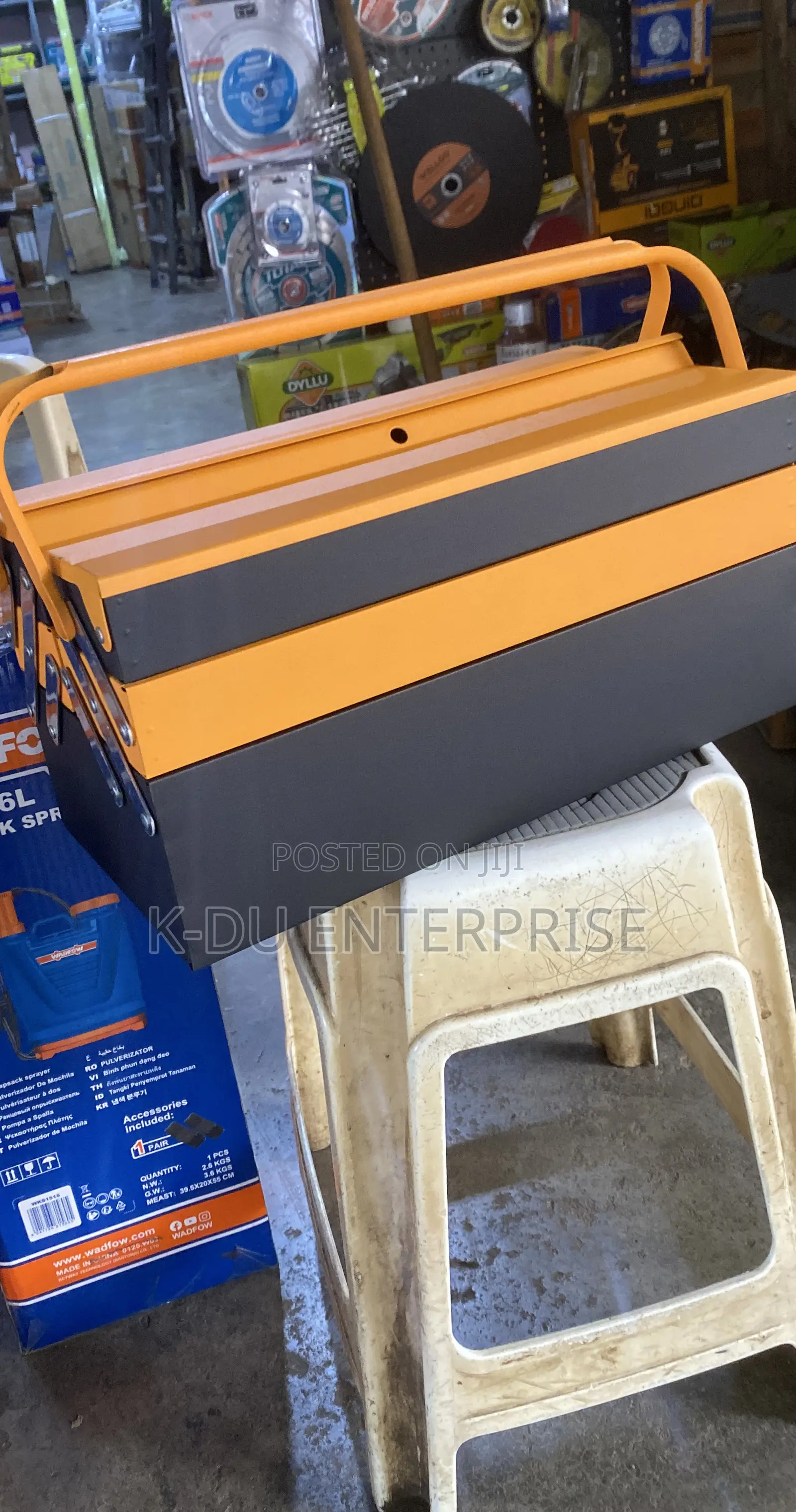 Welloo Metal Tool Box 17”