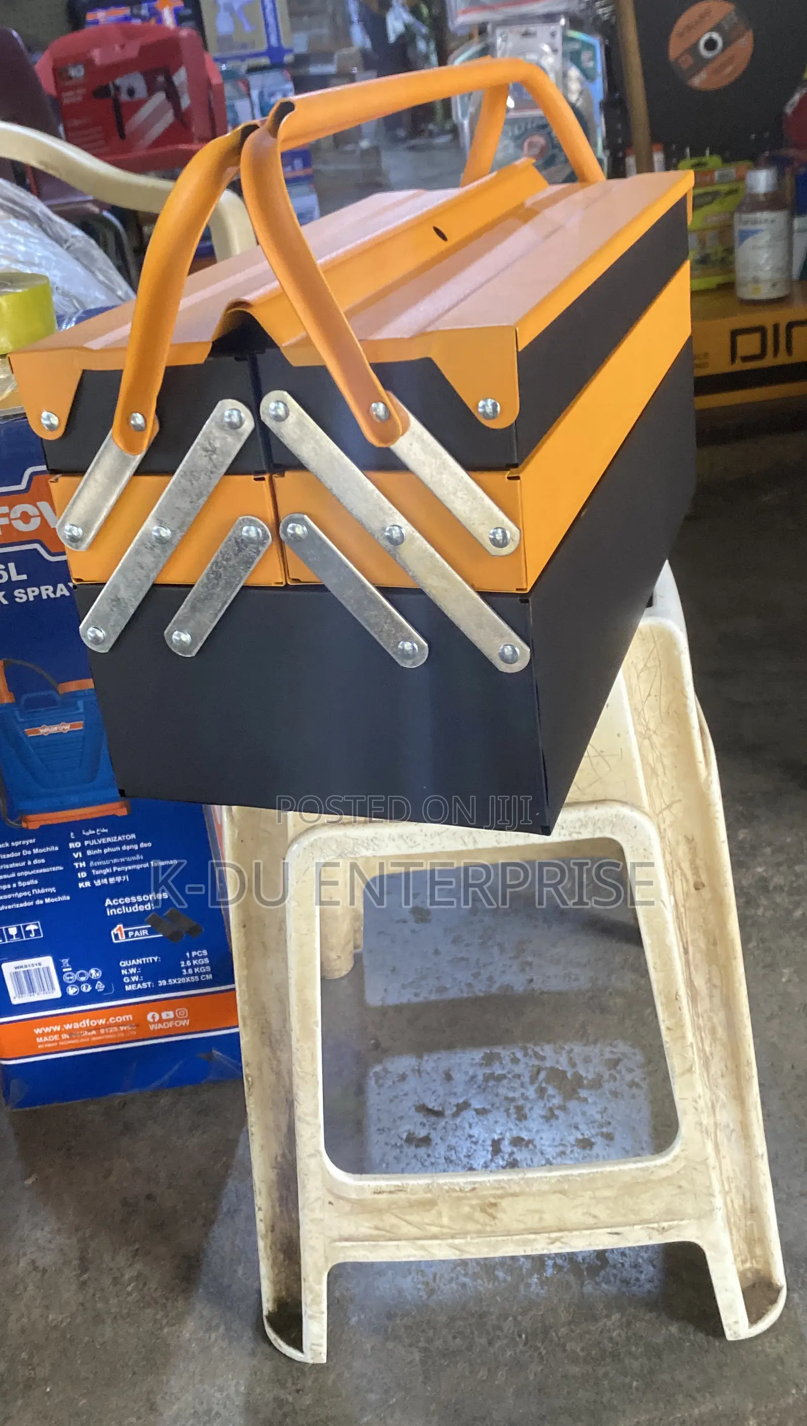 Welloo Metal Tool Box 17”