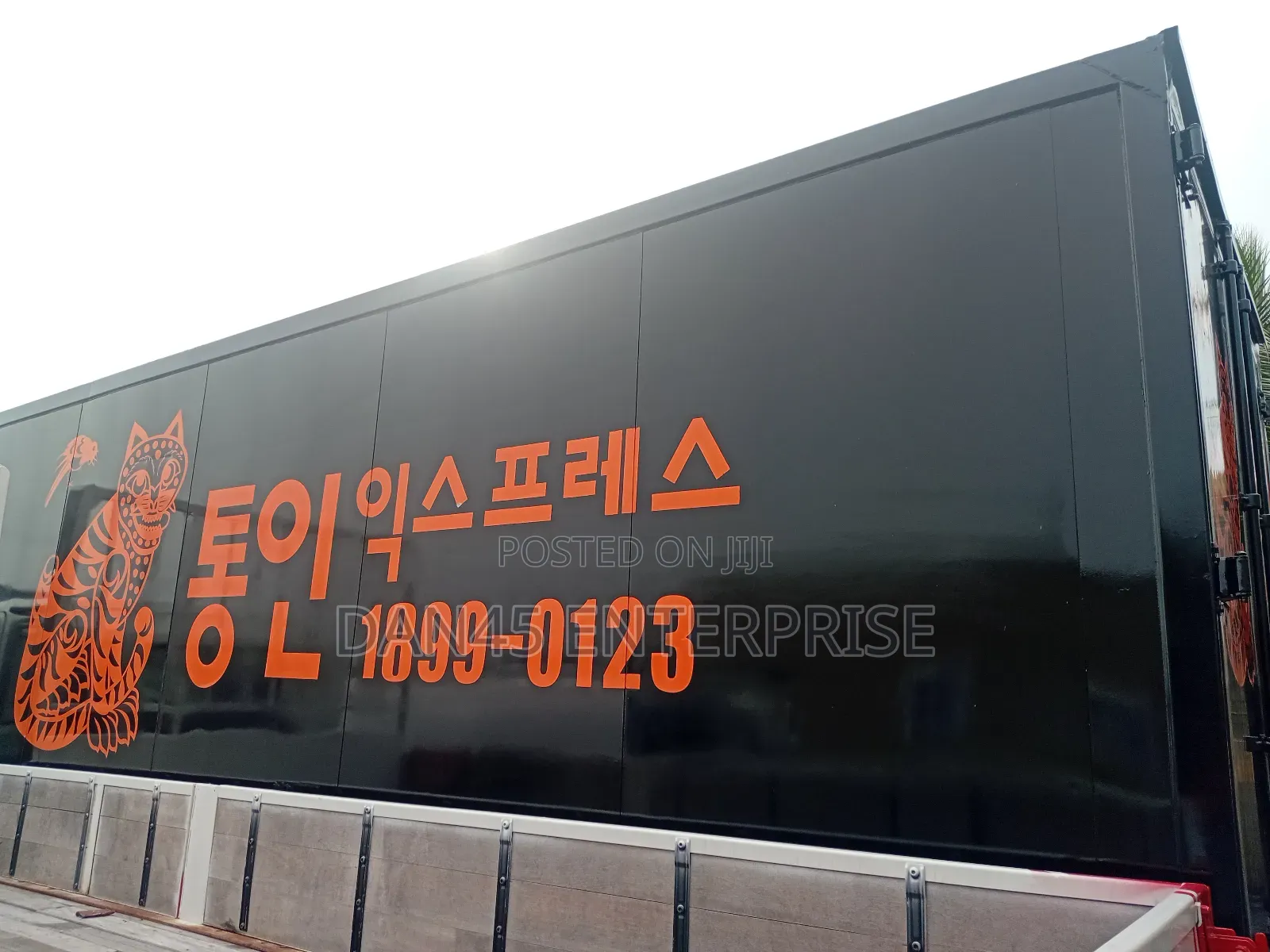 5 Tons Container