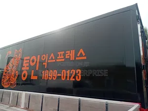 5 Tons Container