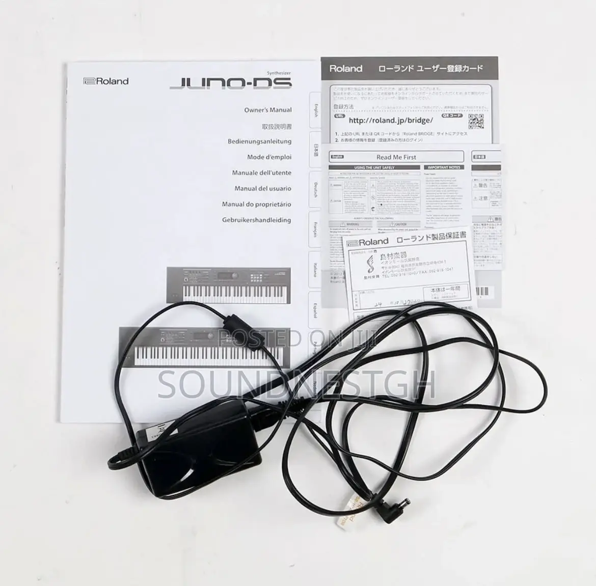 Roland Juno Ds