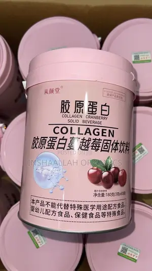 Collagen Cranberry Supplement