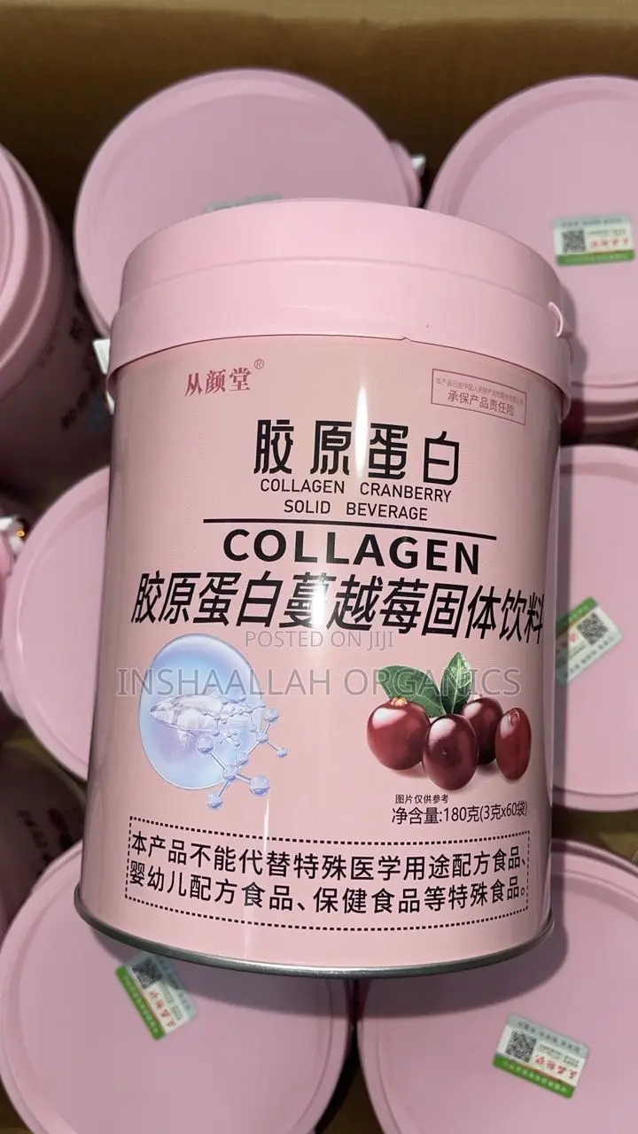 Collagen Cranberry Supplement