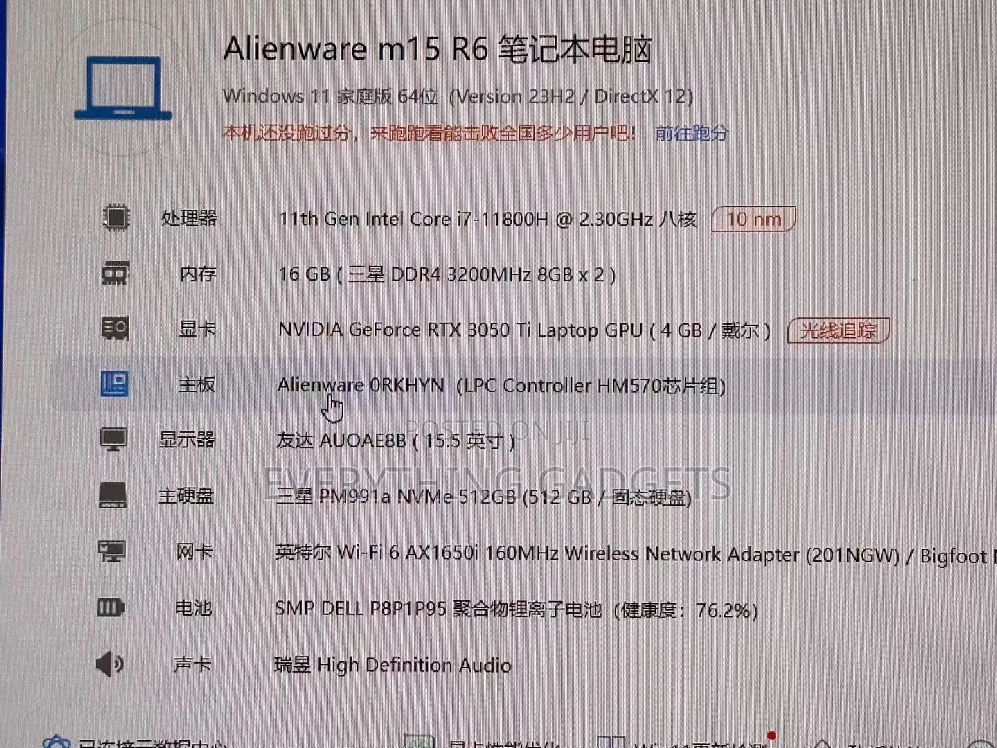 Laptop Alienware M15 r3 16GB Intel Core i7 SSD 512GB