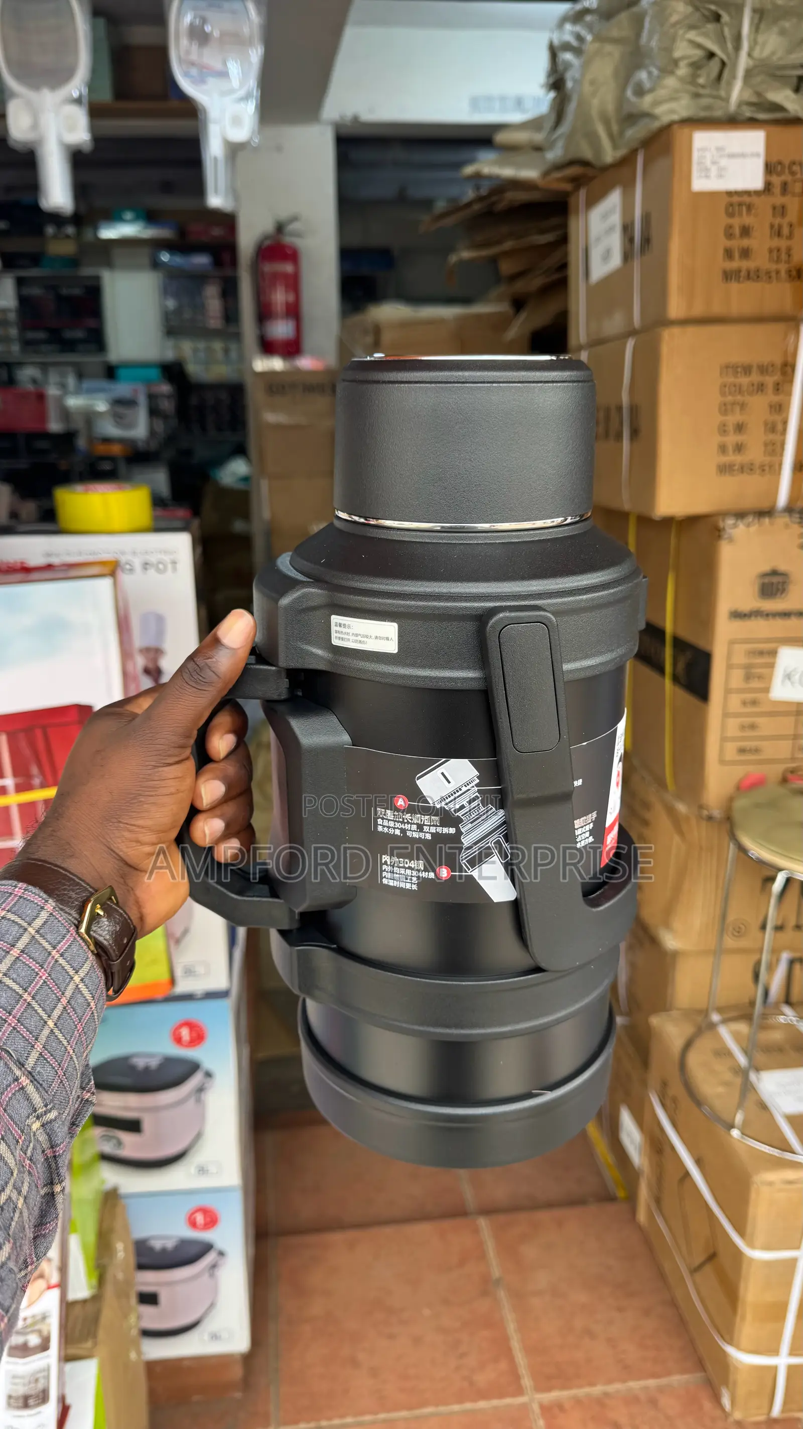 5L D.Kadi Flask