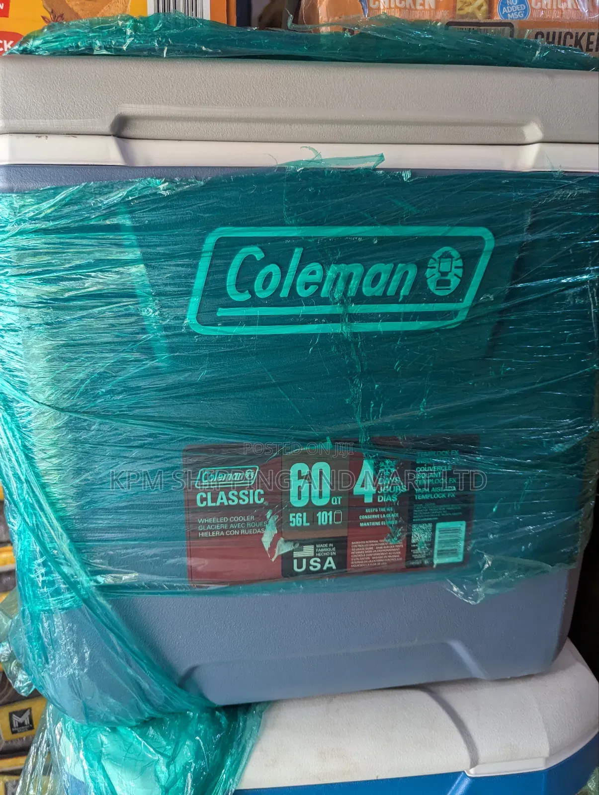 Coleman Wheeled Cooler (60qt 56l)