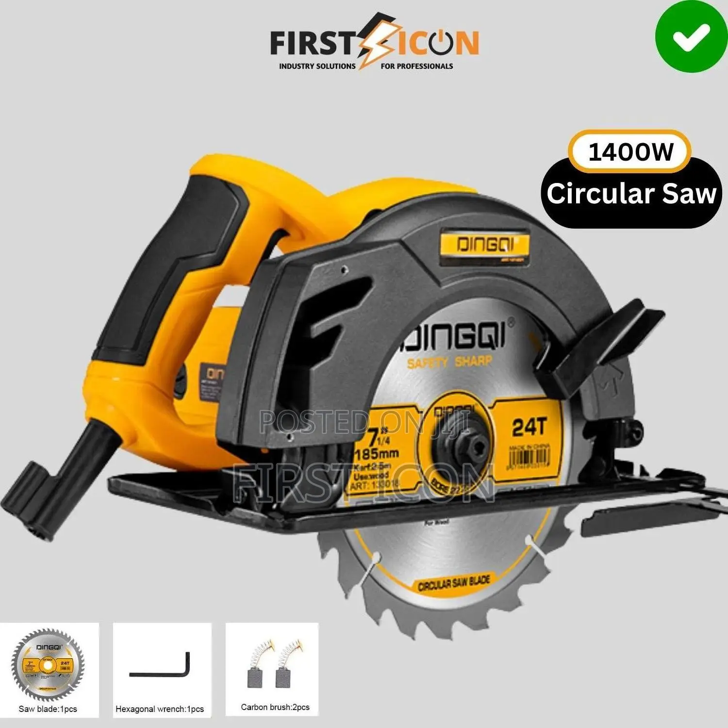 7-inch (185mm) Electric Circular Saw - Dingqi Jc01401