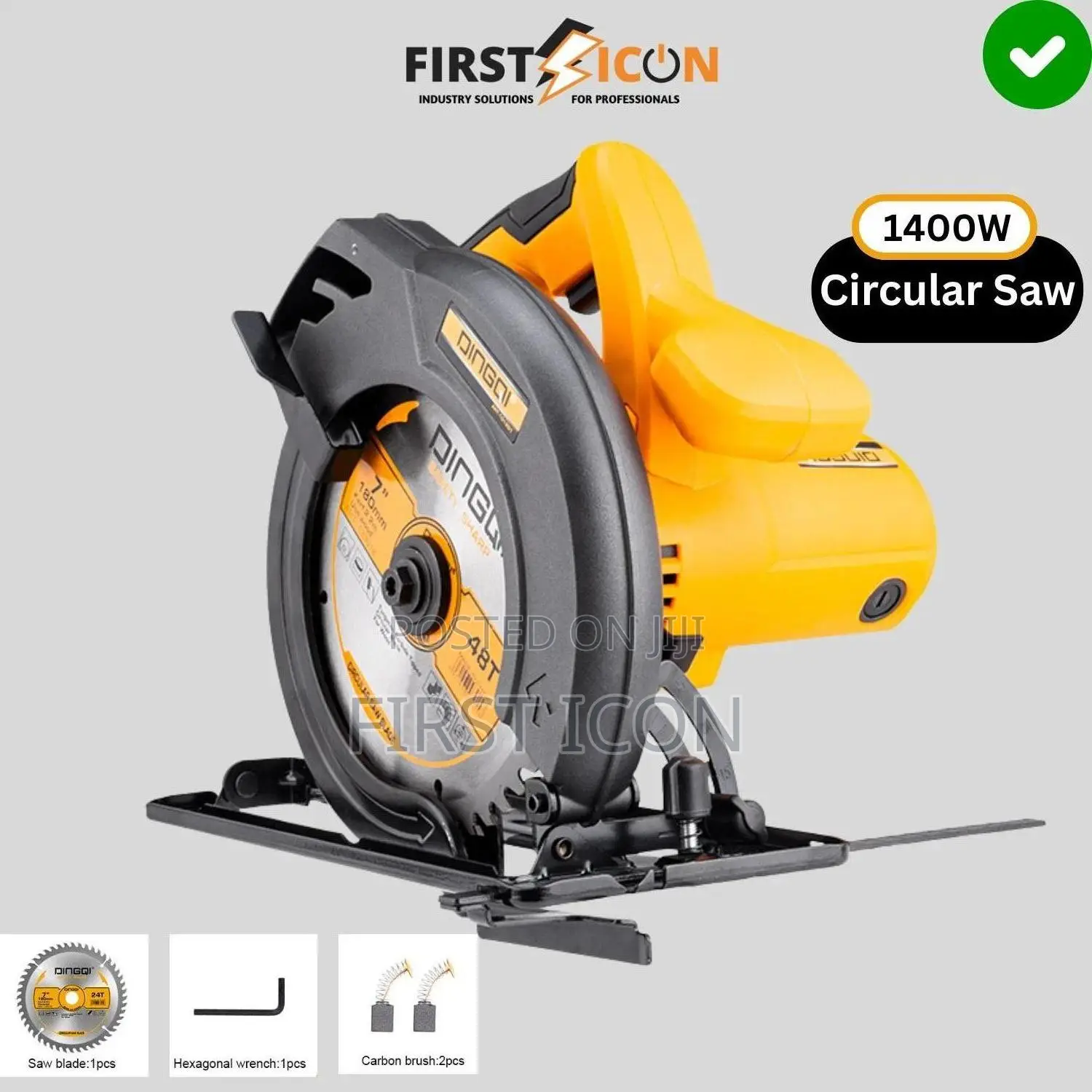 7-inch (185mm) Electric Circular Saw - Dingqi Jc01401