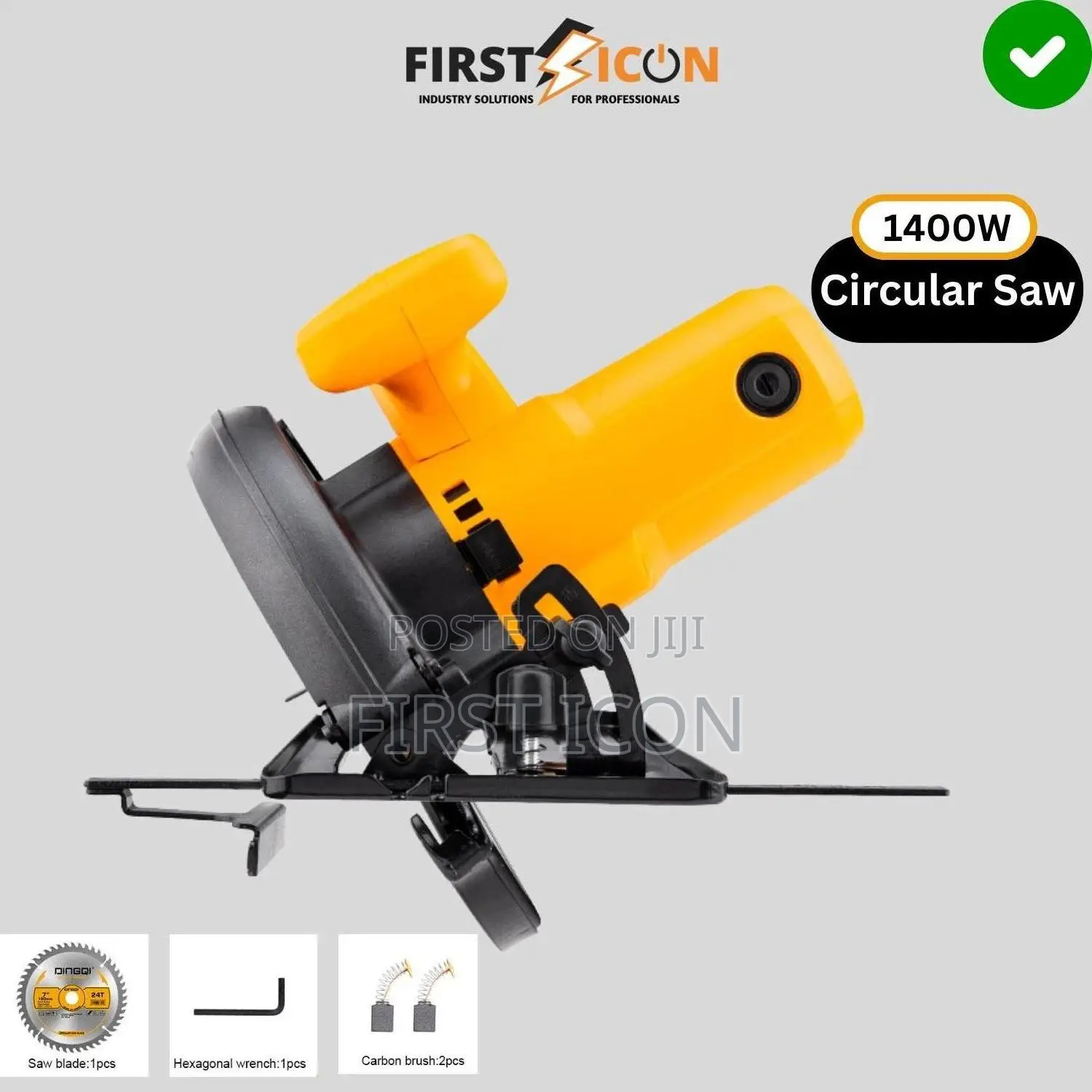 7-inch (185mm) Electric Circular Saw - Dingqi Jc01401
