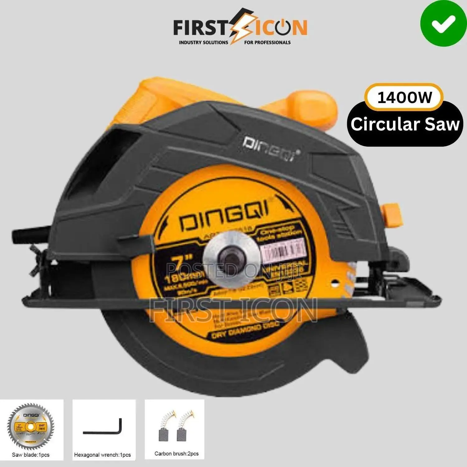 7-inch (185mm) Electric Circular Saw - Dingqi Jc01401