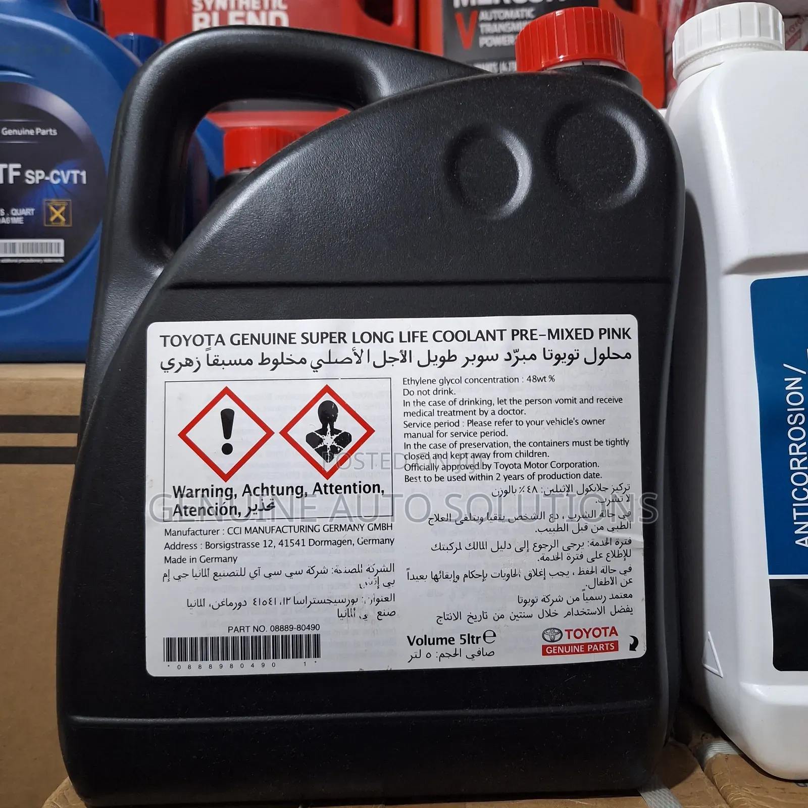 Toyota Engine Coolant 5l