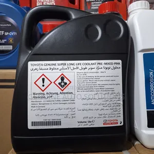Toyota Engine Coolant 5l
