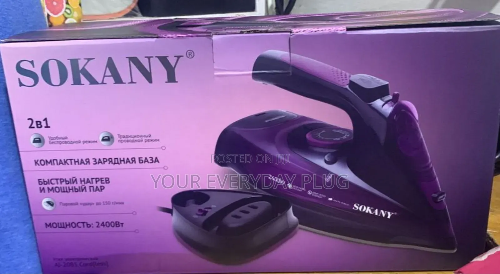 Sokany Cordless Iron