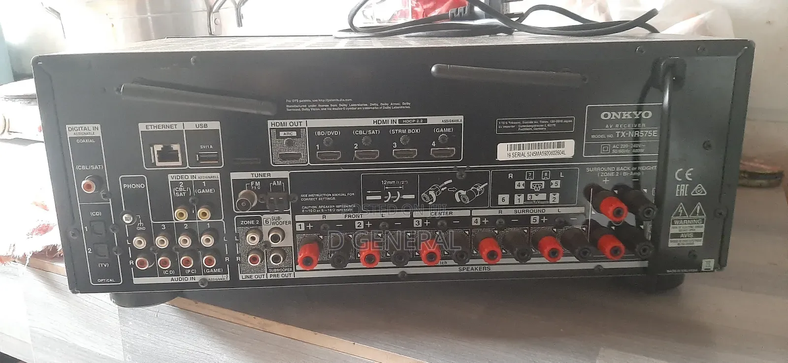 Onkyo Bluetooth Amplifier