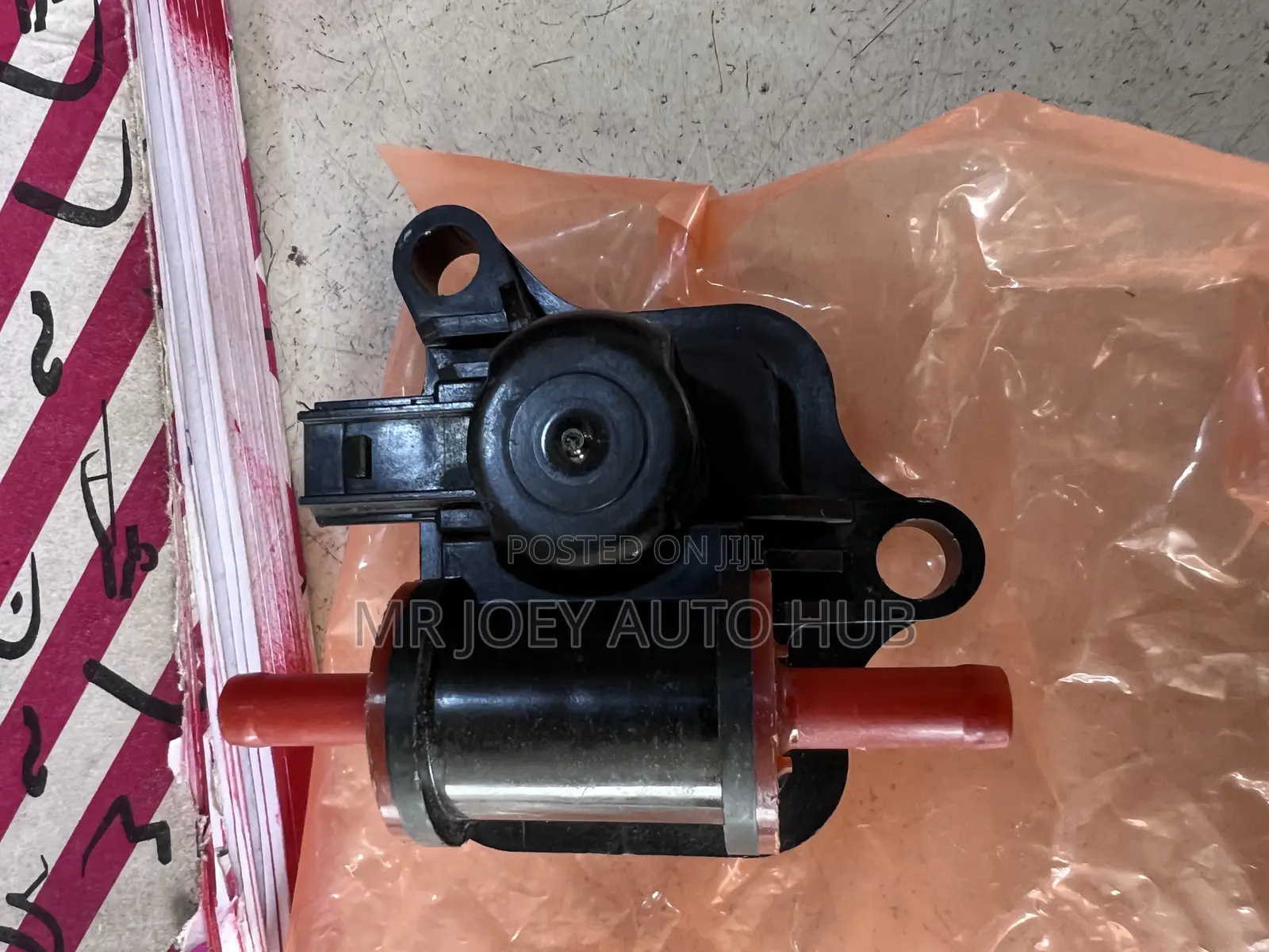 Honda CRV Civic Accord Vapor Canister Solenoid Valve 2016-2025