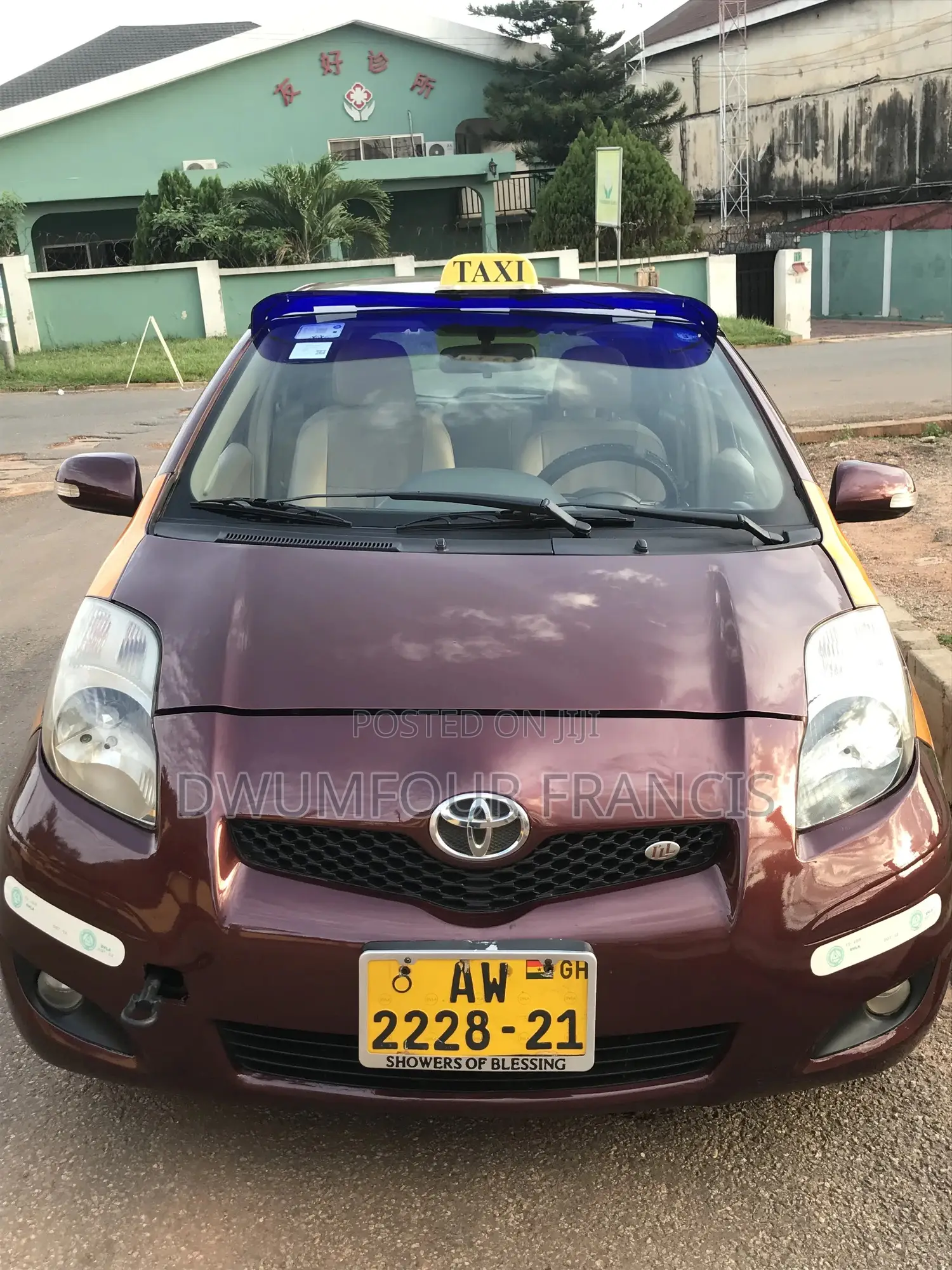 Toyota Vitz 1.3 FWD 5dr 2009 Burgundy