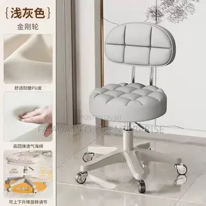 Makeup Chair or Beauty Salon