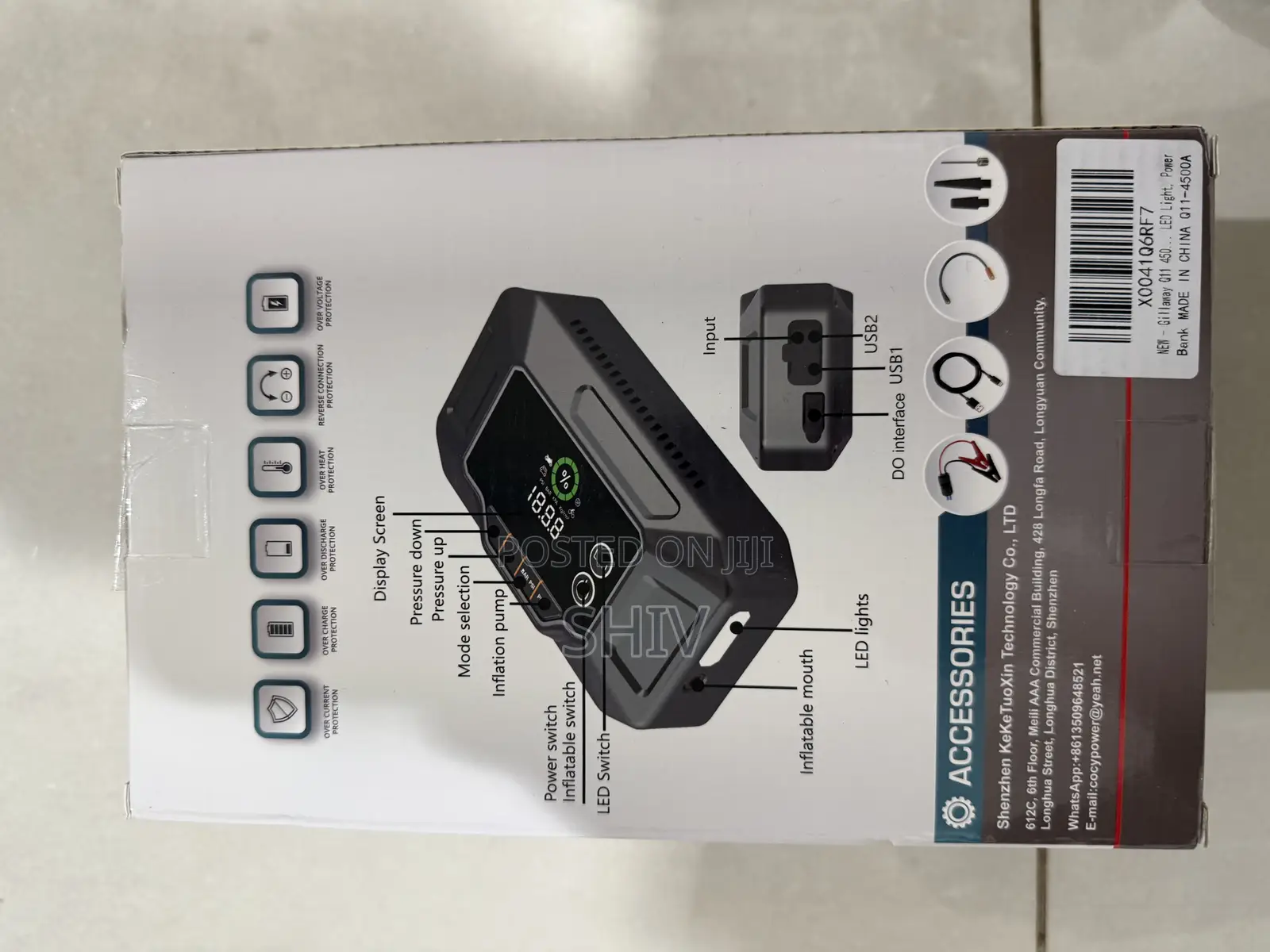 Gillaway 4 in 1 Jump Starter