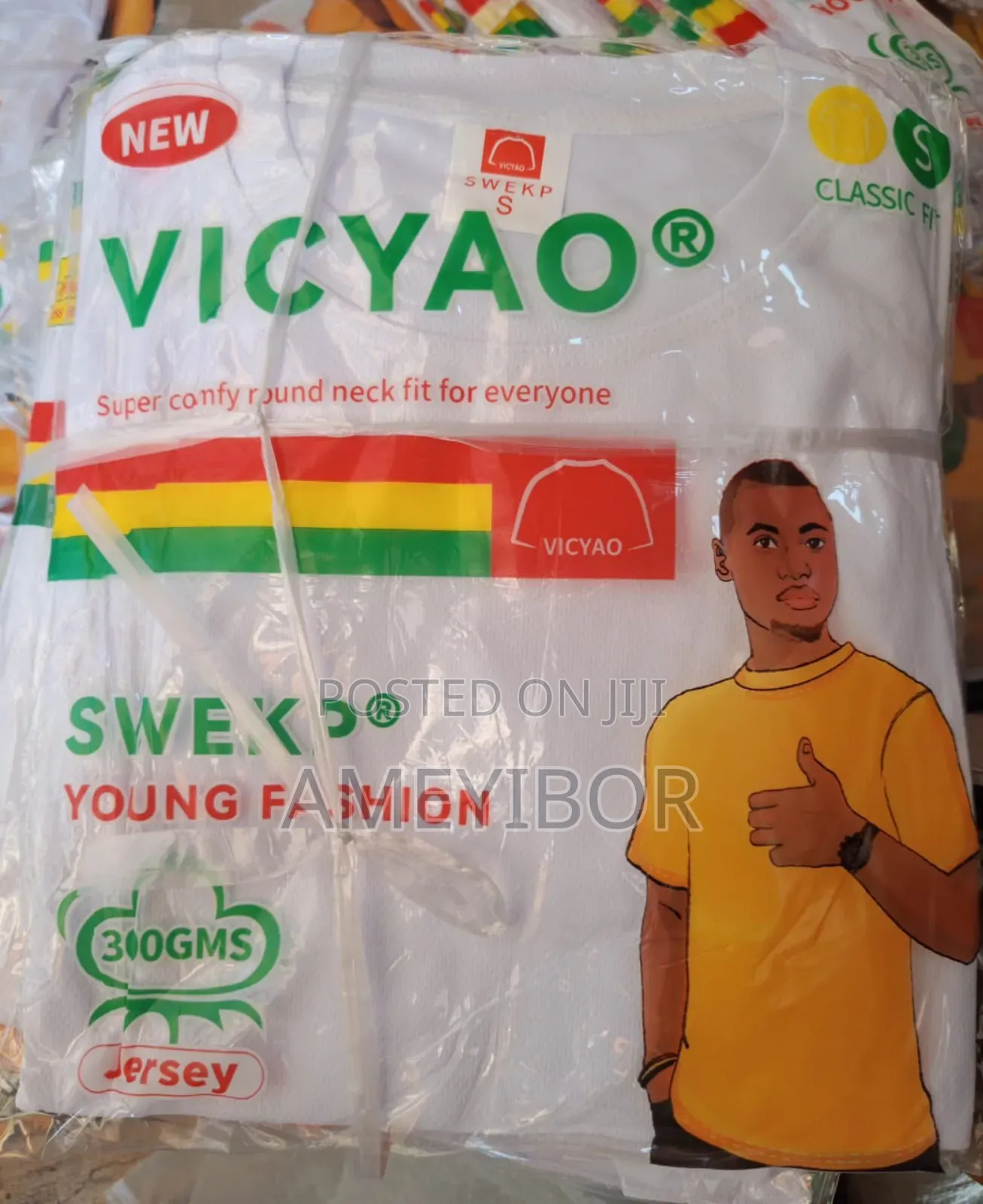 White Jersey for Printing