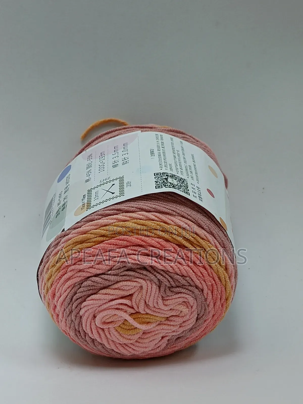 Rainbow Cotton Cake Yarn