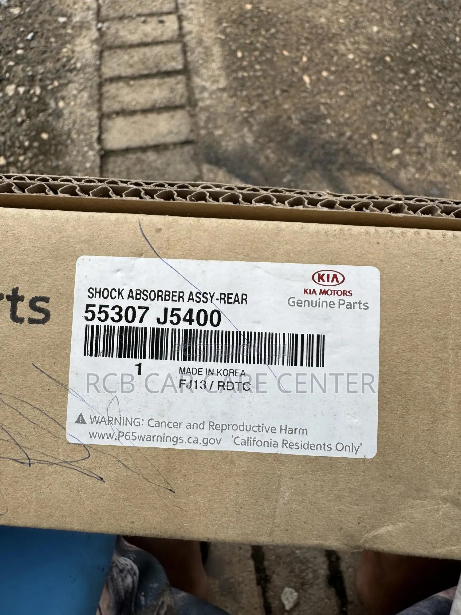 Kia Stinger Rear Shock Absober