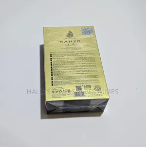 Saheb Perfume by Ard Al Zaafaran