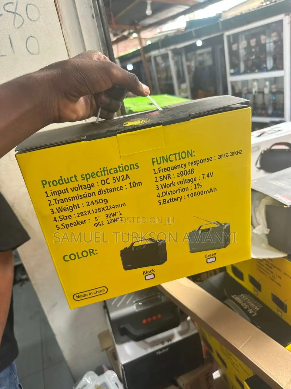Boombest Ln-5216bt Wireless Speaker.
