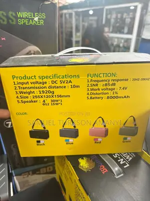 Boombest Ln-711bt Portable Bluetooth Speaker.