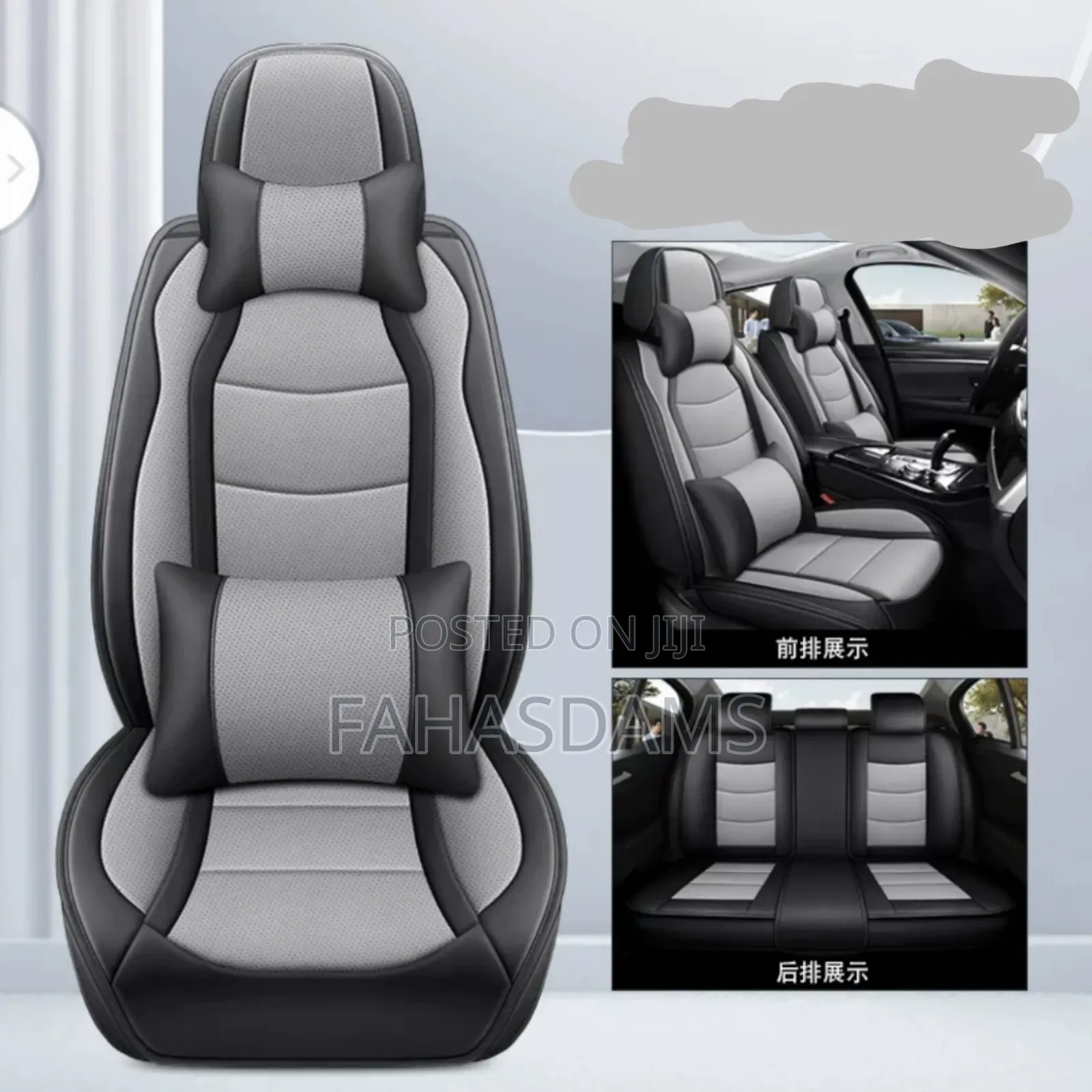 5 Seater Leather Car Seat Cover Luxury Version