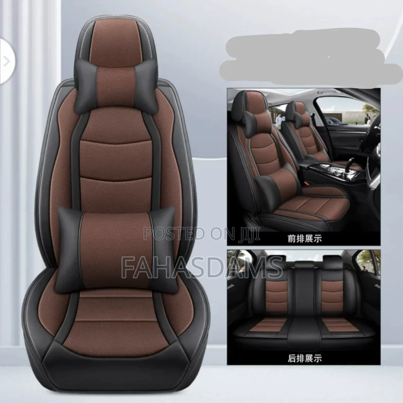 5 Seater Leather Car Seat Cover Luxury Version