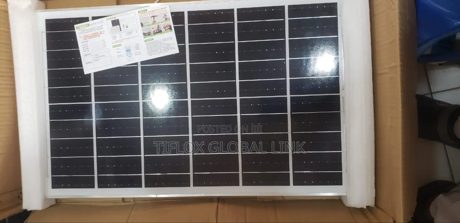 Solar Light (200w)2in1 Big Panel