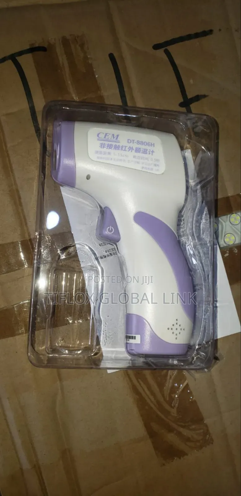 Digital Thermometer (Uk)Forehead