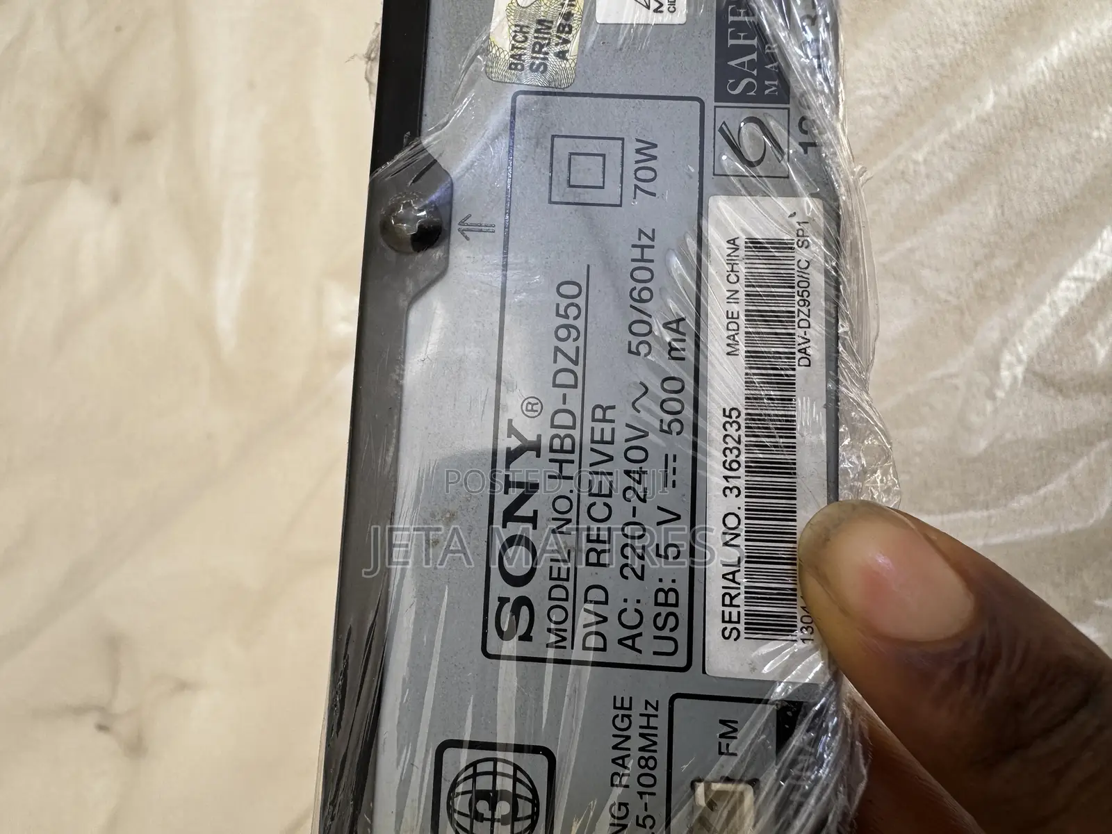 Sony Home Theatre (Dvd Player )