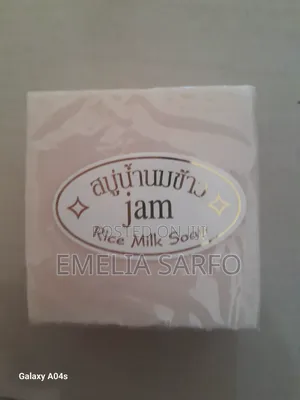 Jam Rice Milk Soap