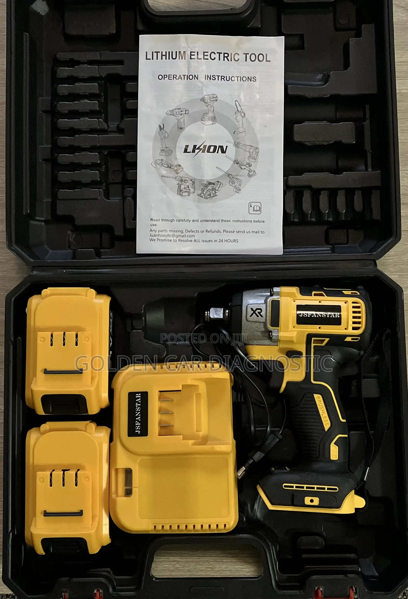 High Power Electric Cordless Wrench Tool
