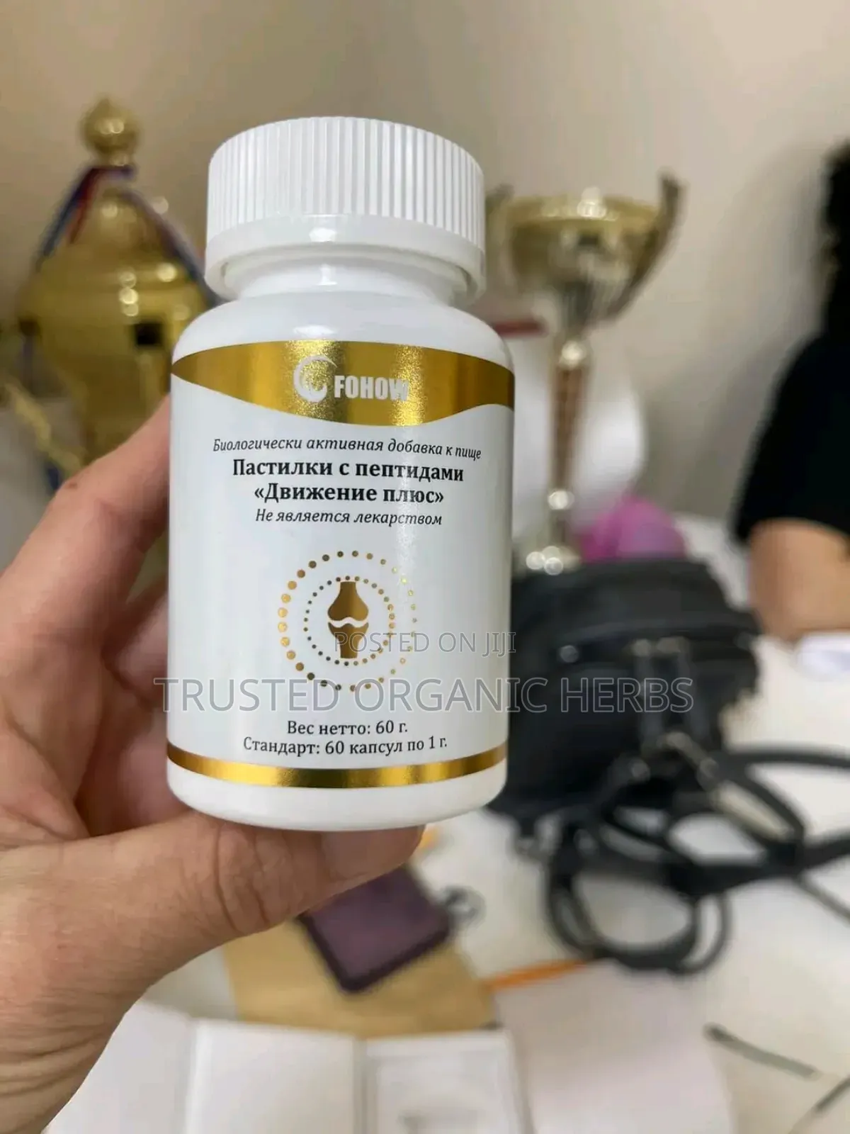 Joint Pains, Osteoarthritis, Rheumatoid Arthritis Natural Solution