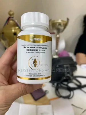 Joint Pains, Osteoarthritis, Rheumatoid Arthritis Natural Solution