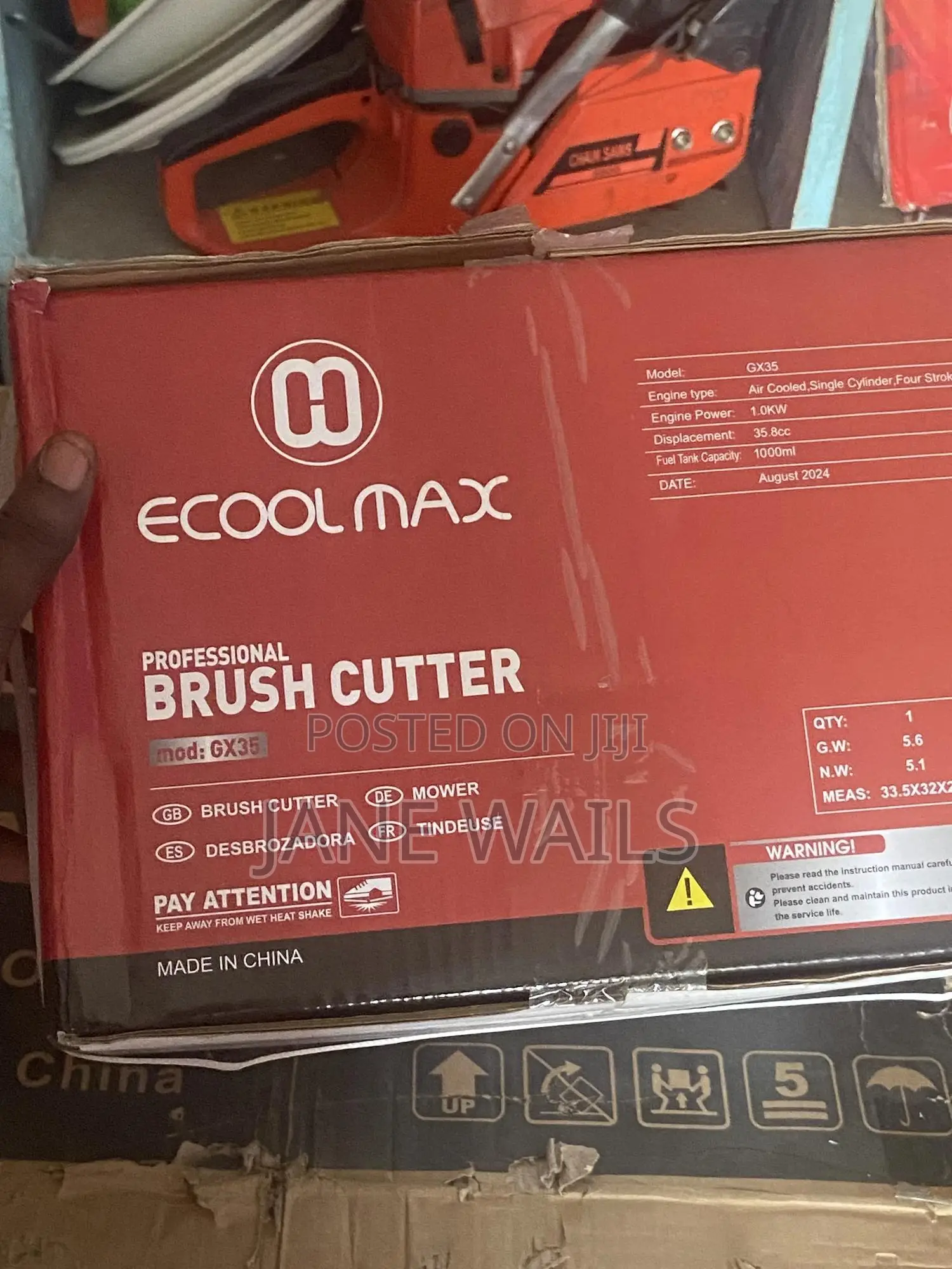 Brush Cutter