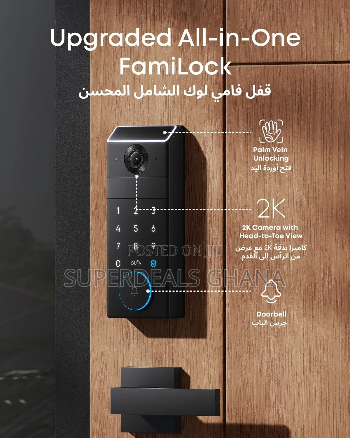 Eufy Familock S3 Max Smart Lock With Palm Vein Recognition