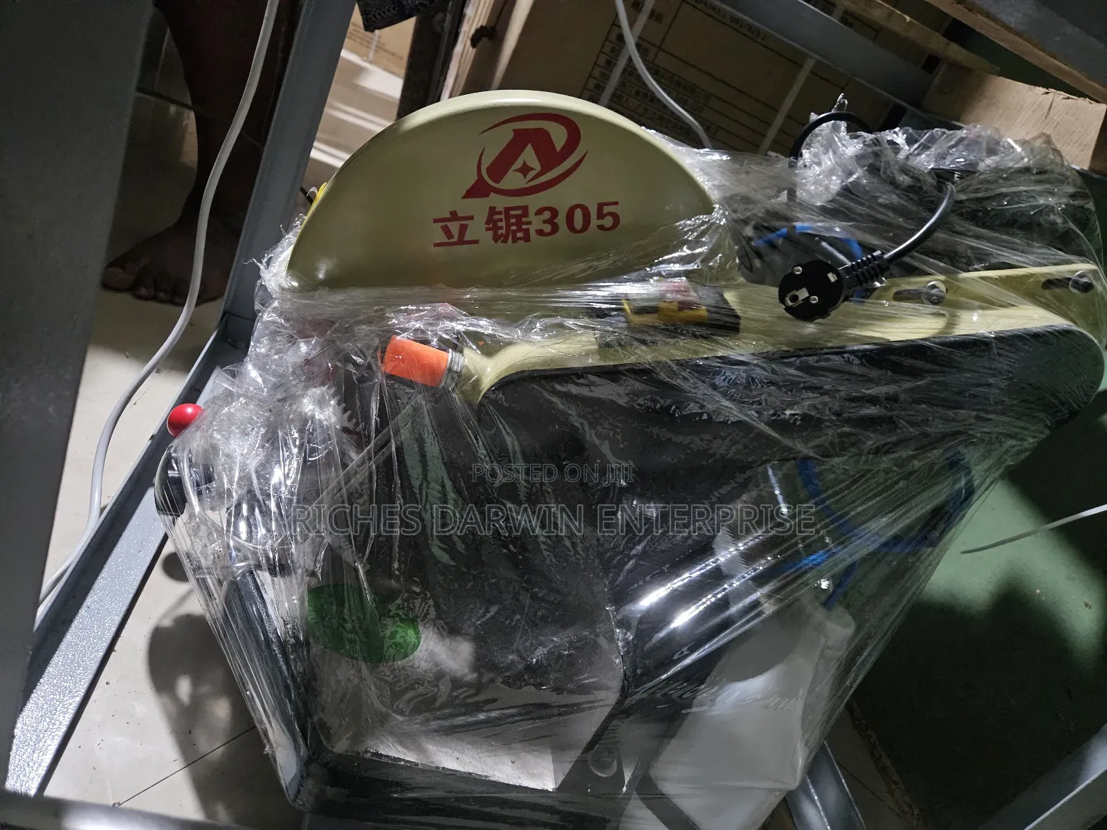 12 Inch Precision Aluminium Cutting Machine