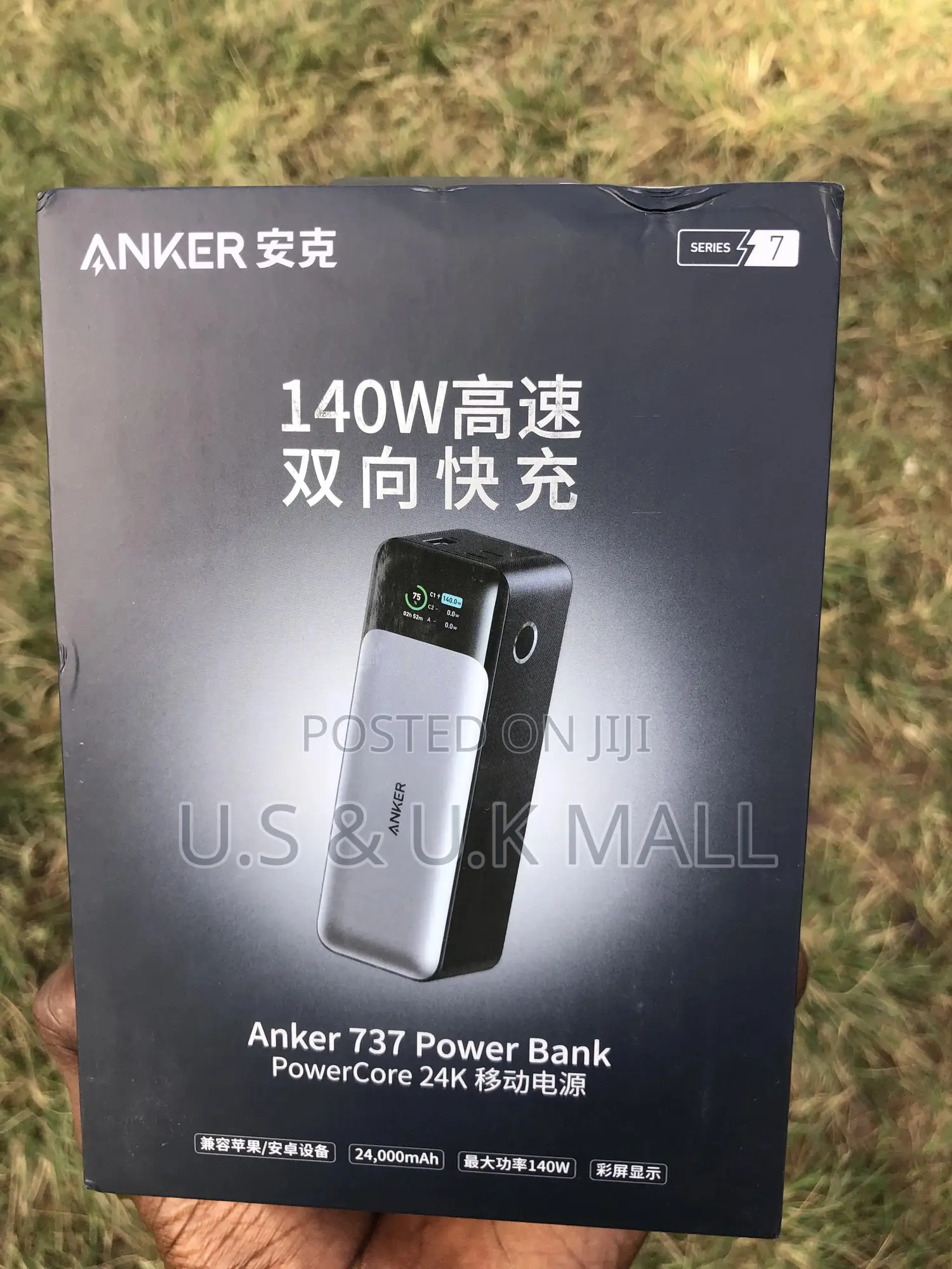Used Anker Laptop Powerbank With 24,000 Mah From America for Sale