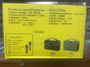 Boombest 5216 Speaker With Microphone