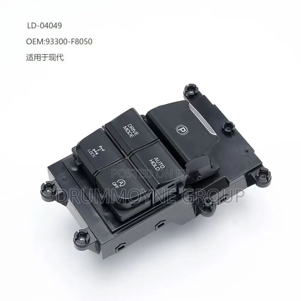 Oil Cooler Housinghyundai Santafe,Elantra, Accent, Sonata and All Kia