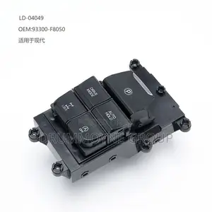 Oil Cooler Housinghyundai Santafe,Elantra, Accent, Sonata and All Kia