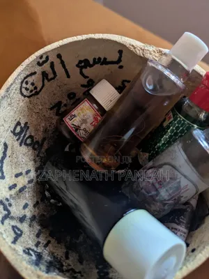 Dwarf Hair Oil