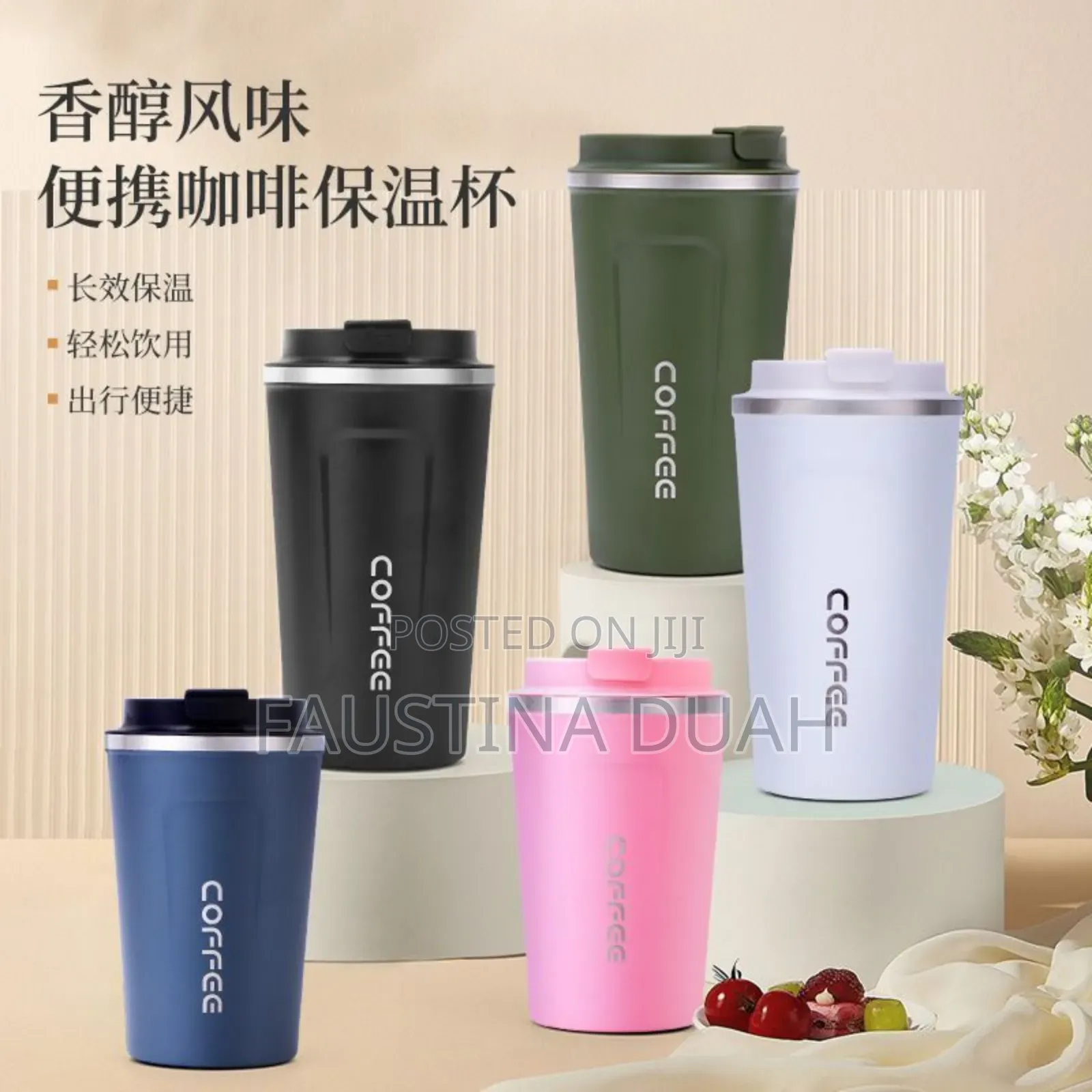 Stainless Steel Multi Purpose Cup