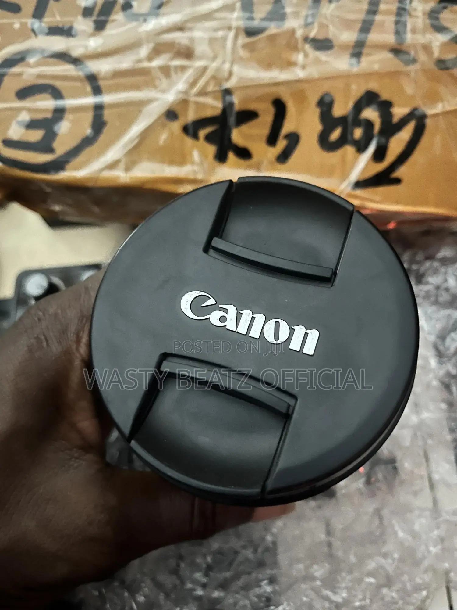 Canon 10-22 Wide Angle Lens