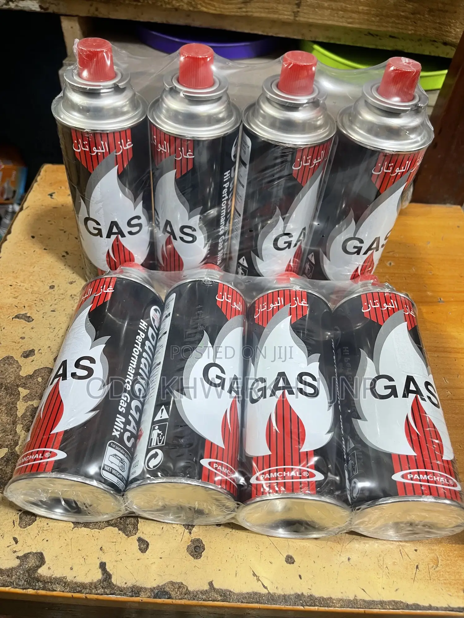 Gas Cans /Portable Gas