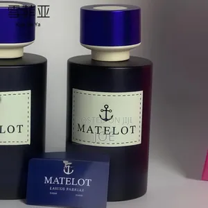 Matelot Perfume